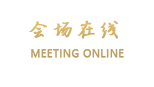 台山下川岛十里银滩酒店